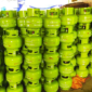 Pembelian LPG 3 kilogram wajib menggunakan Kartu Tanda Penduduk (KTP). (Dok. Esdm.go.id)

